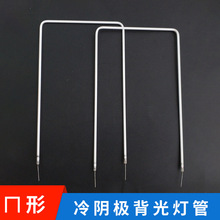 ��������CCFL��ꎘO�ɹ����,����CCFL��ꎘO�������(���a�S��)