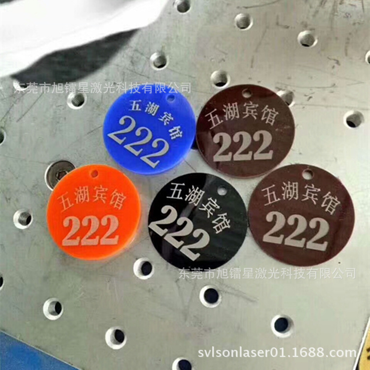 批发供应10瓦20W光纤打标机 多配置可选小型便捷式激光打标机厂家