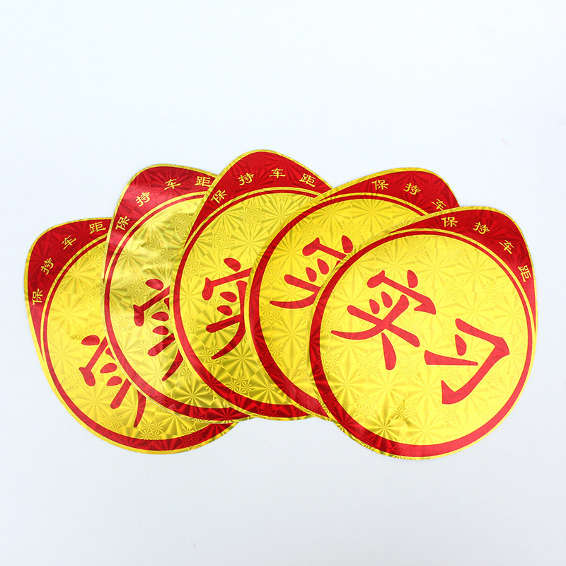 9099312653_1224491058