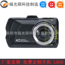 3ipsг¼car dvr 1080pҹӳʻϻ