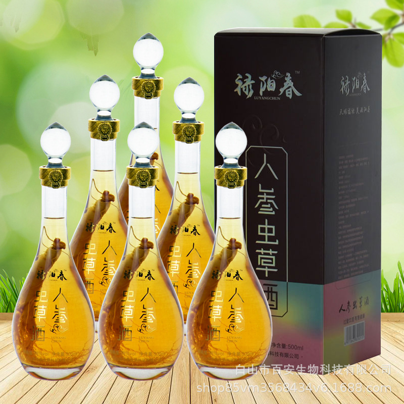 长白山人参虫草酒 枸杞黄精玛咖滋补浸泡酒 6瓶/箱装礼品酒 白酒
