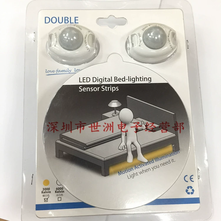 Smart physiological induction light strip, lights, bedside LED night light for bed