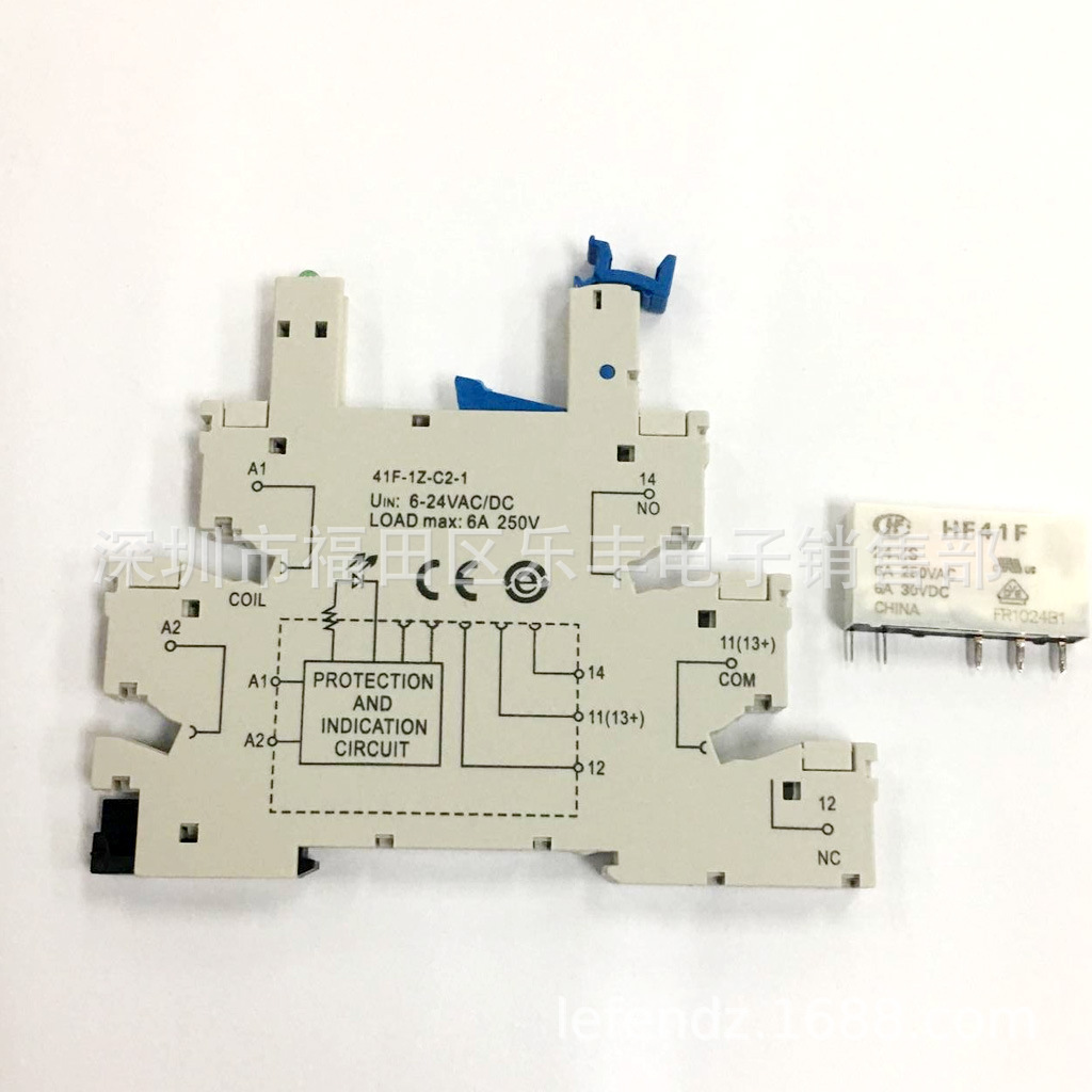 宏发继电器 HF41F 24-ZS 底座41F-1Z-C2-1继电器模组 薄款继电器-阿里巴巴