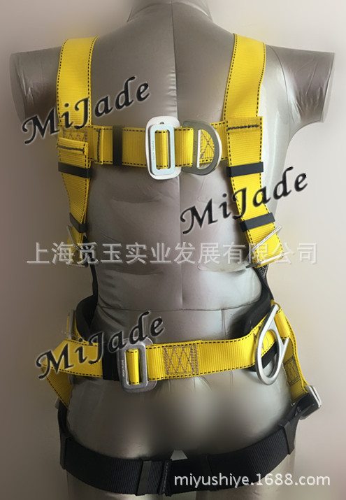 厂家直销风电安全带、高空作业安全带、护腰一体式、耐磨板安全衣