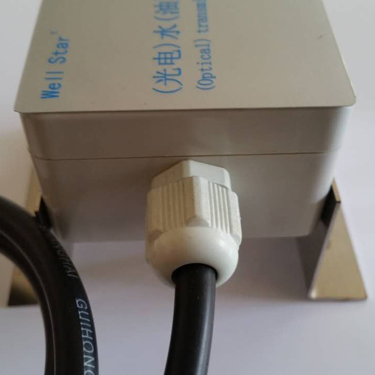 GDY-J型光电式防溢水浸油浸液位报警器液浸变送器厂家供应 价格