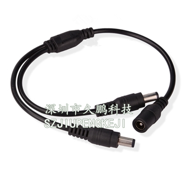 DC5521 DC公头转母头DC电源线一拖二 一分3 4 5 8 灯条免焊连接线