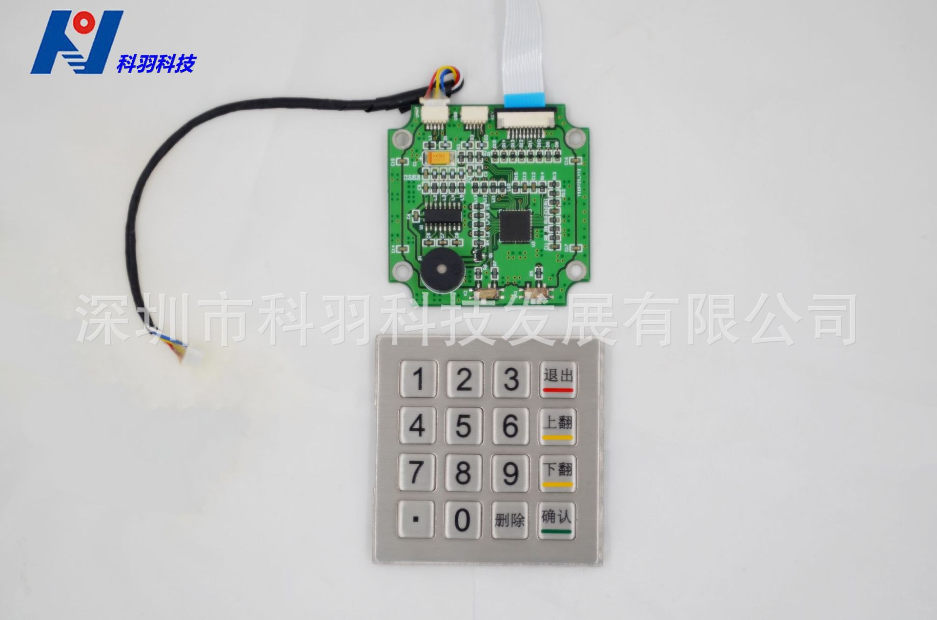 深圳厂家供应16键加密密码键盘防水防尘防爆PIN加密 科羽