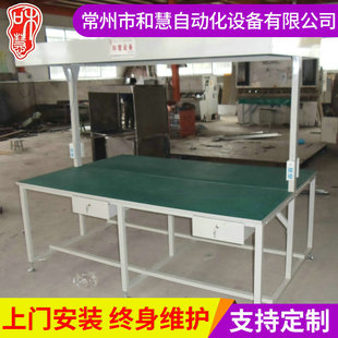 ������������̨ ���o�Ƥ�b����b�z�y����̨ ���M�b����̨����̨