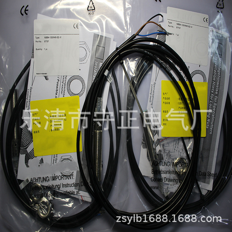 全新传感器NBB4-12GM45-E2-V1接近开关 质保一年