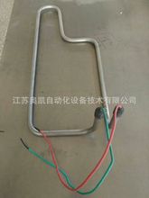 �C܇늼ӟ��� ���F��܇�ӟ��� ���Լӟ�� ���������