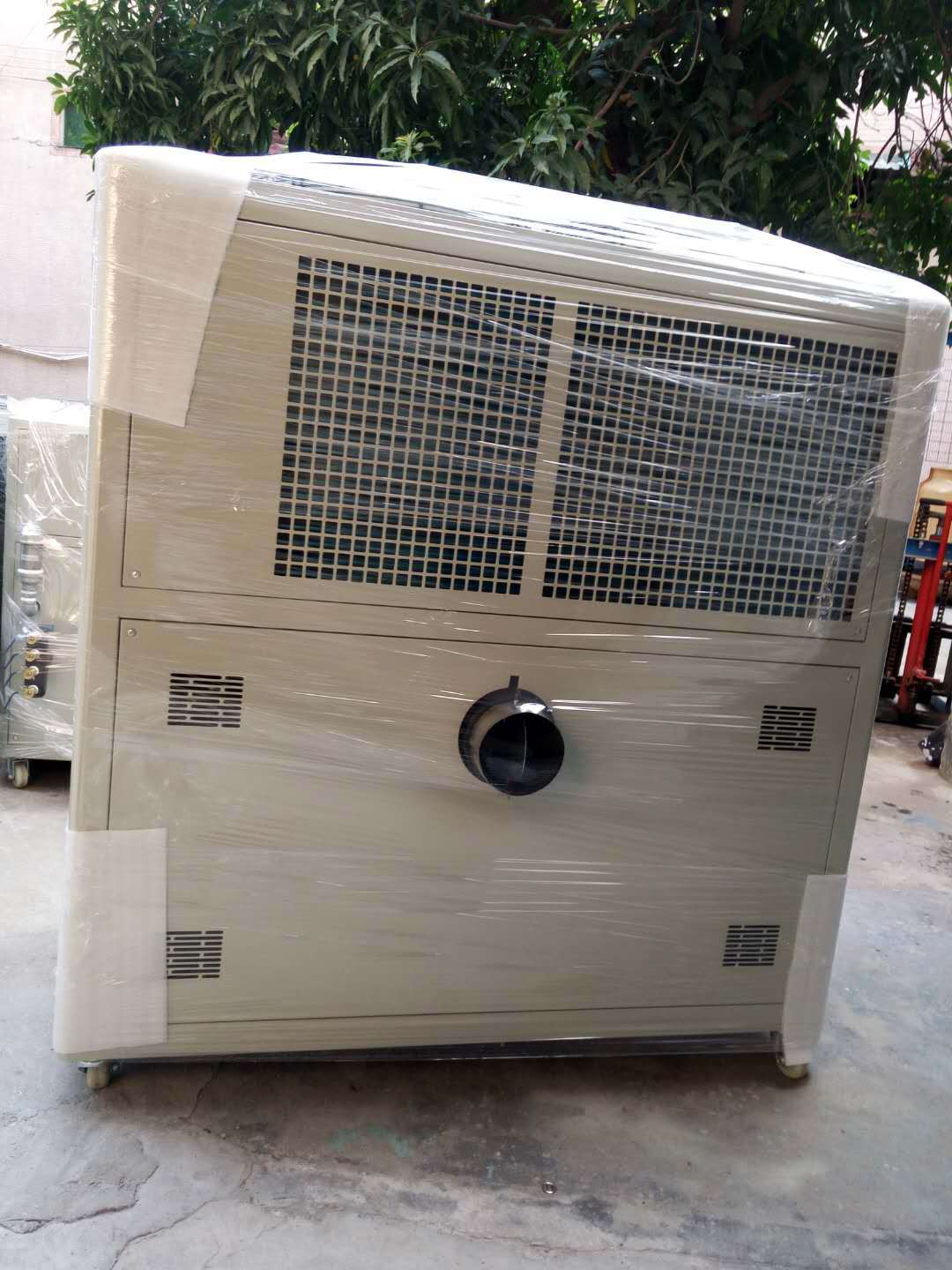 冷气机 无铅波峰焊机冷风机 移动冷气机熔喷布