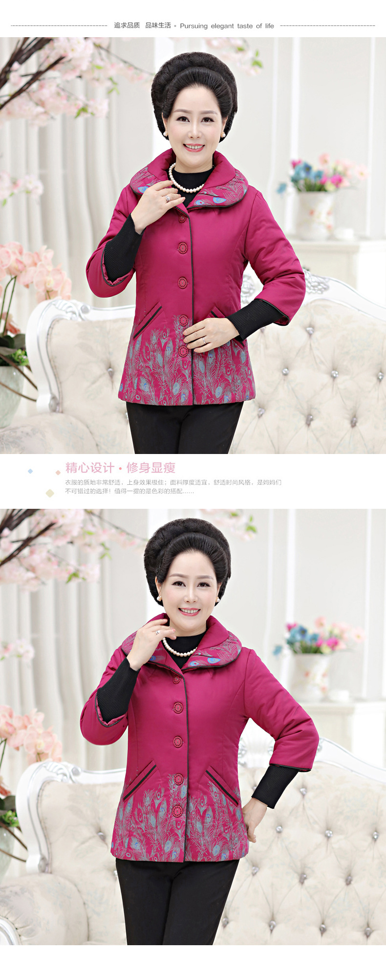 Gilet femme en Mélangé - Ref 3317757 Image 18