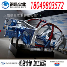 ծaNES M2021 SP231-370ϴ܇䓸ߏ䓿ԇģӆƼӹ