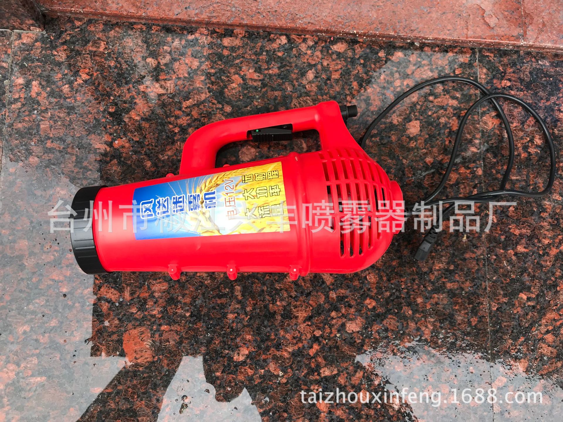 FS-02 手提风送式电动迷雾机 强动力8眼弥雾机 打药送风筒 12V