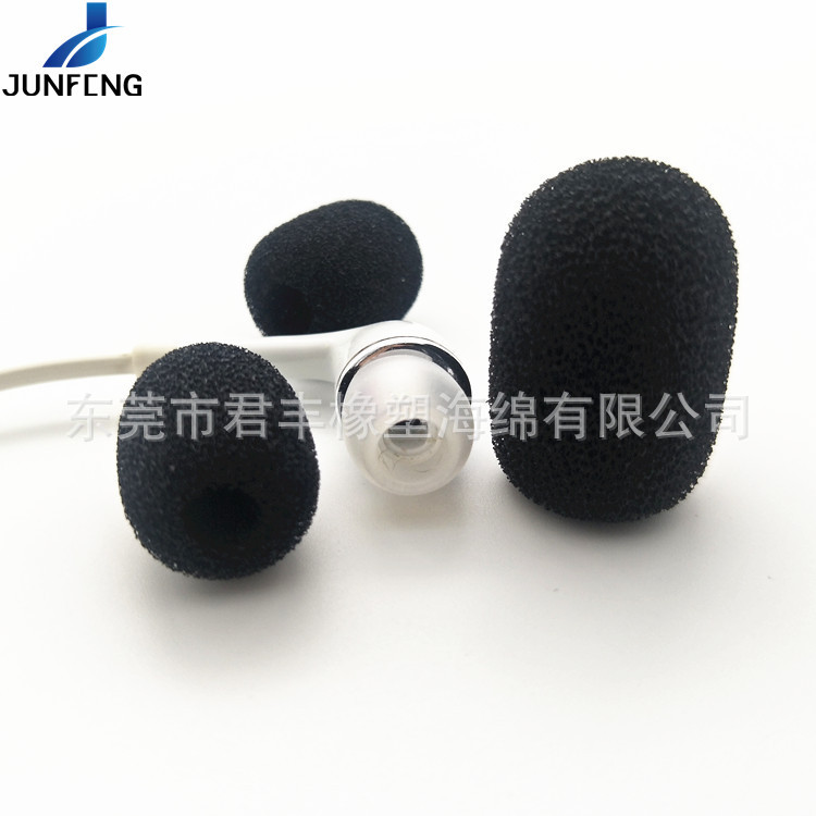 定做一次性挖孔开槽耳机U型海绵话筒套 黑色国产电子棉咪话筒套