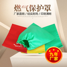 �S���b�޹�˾��������ȼ������o�֟o������ˮ�����o�׿ɶ� ��