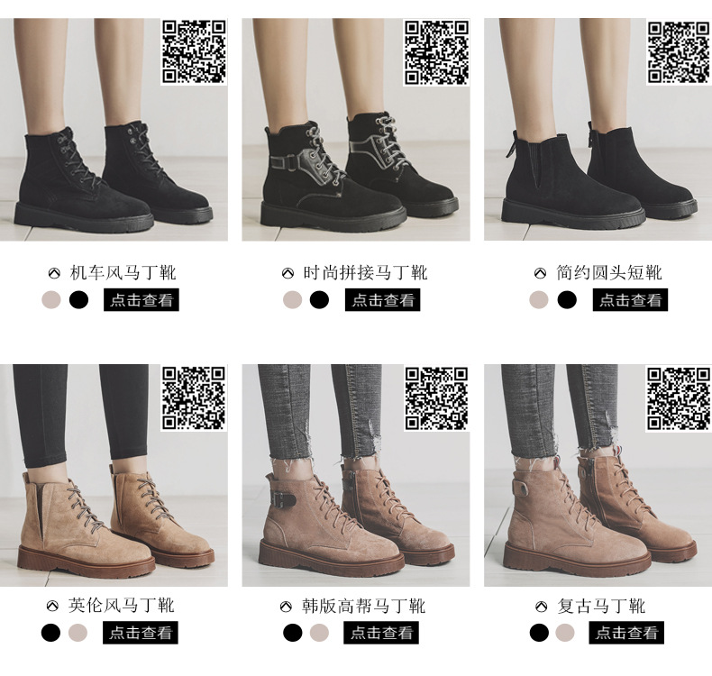 Bottes femme HANDU E en Daim - Ref 3355359 Image 8