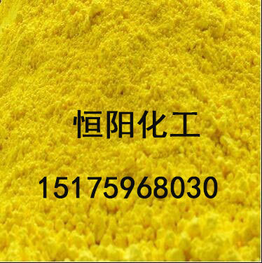供应科莱恩柴林黄6G进口染料，弱酸黄6G，