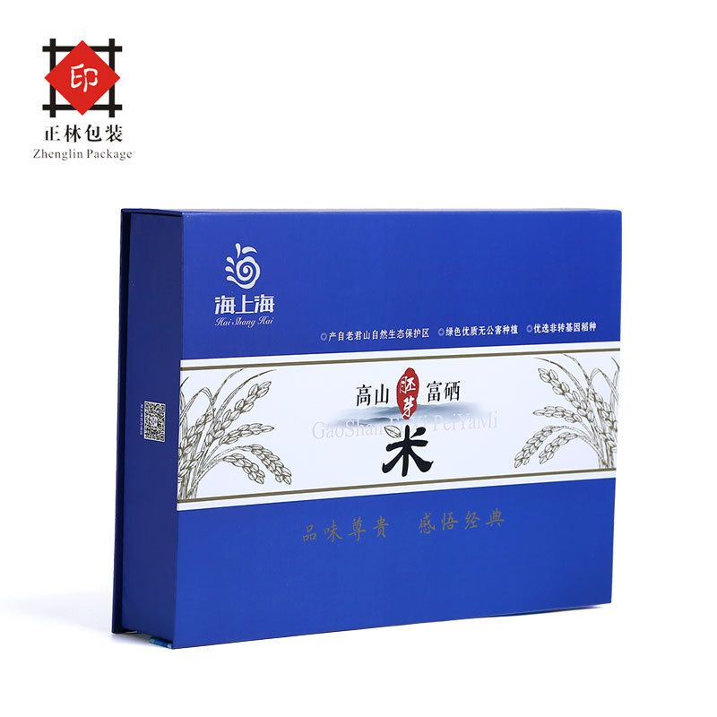 厂家直销 四川土特产手工礼盒书型盒包装创意设计生产一条龙彩色