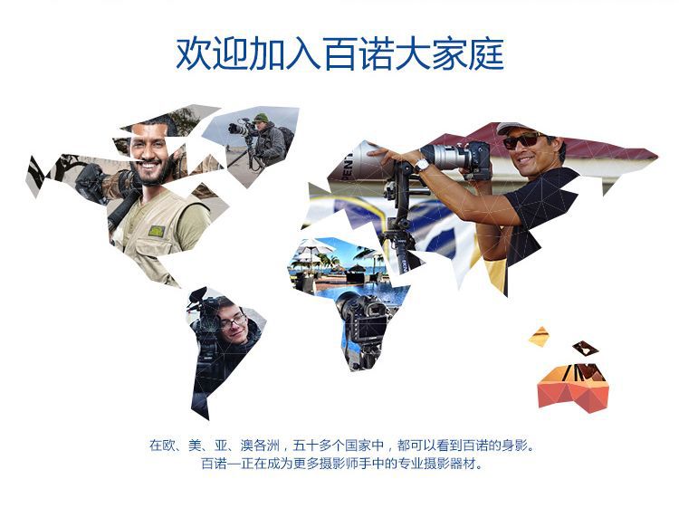 百?徒步无人机250 350 450?情13.jpg