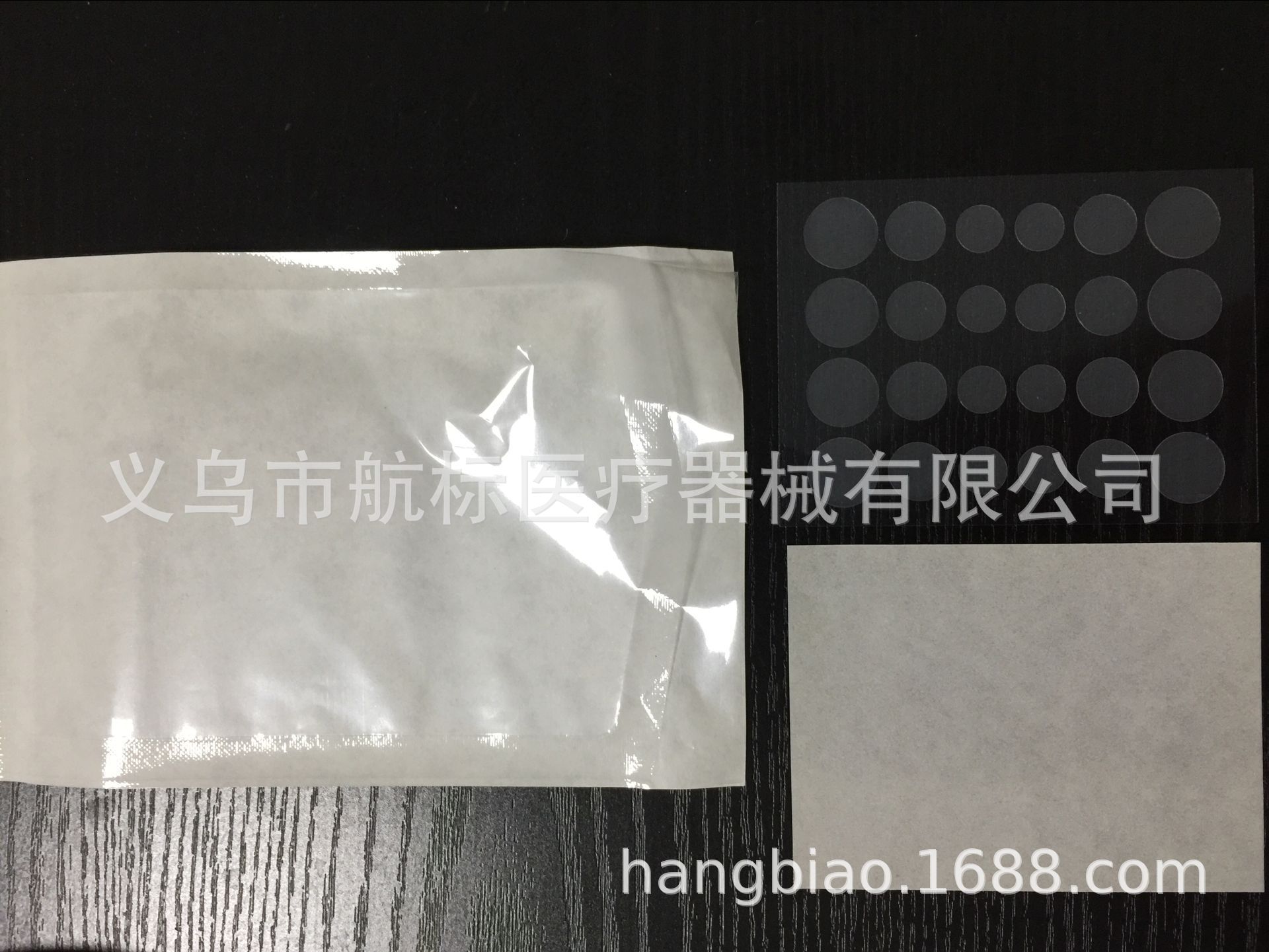 QQ图片20180914110632