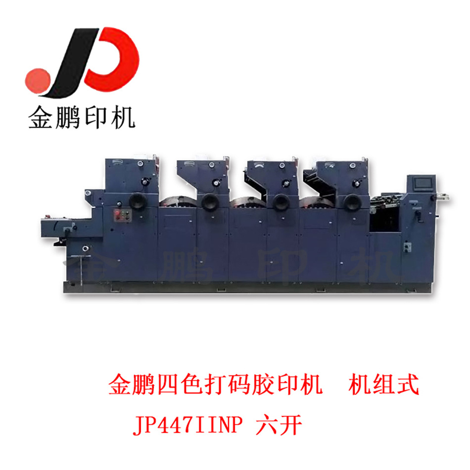 2018最新主图-ZR447IINP