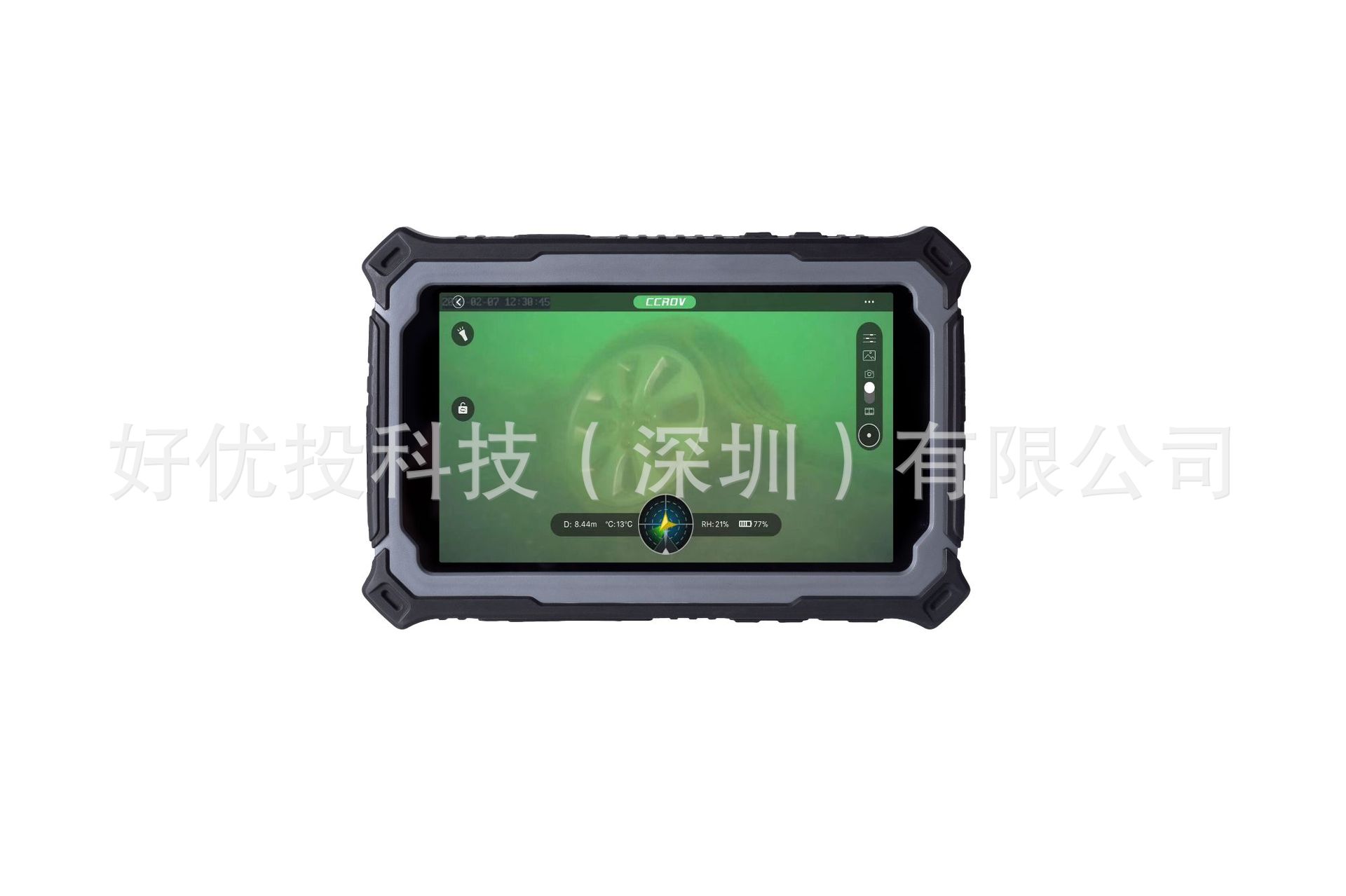 亮度1000的高亮屏工业平板，IP67防护，比CrystalSky高亮屏更亮|ms