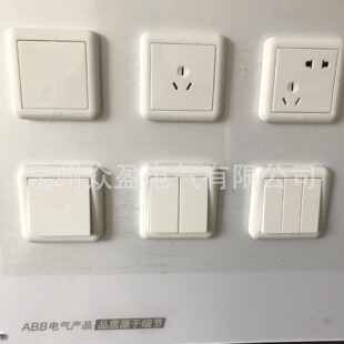 ABB���o��ɫ/���B�հ���壻AJ504ԭ�b��Ʒ