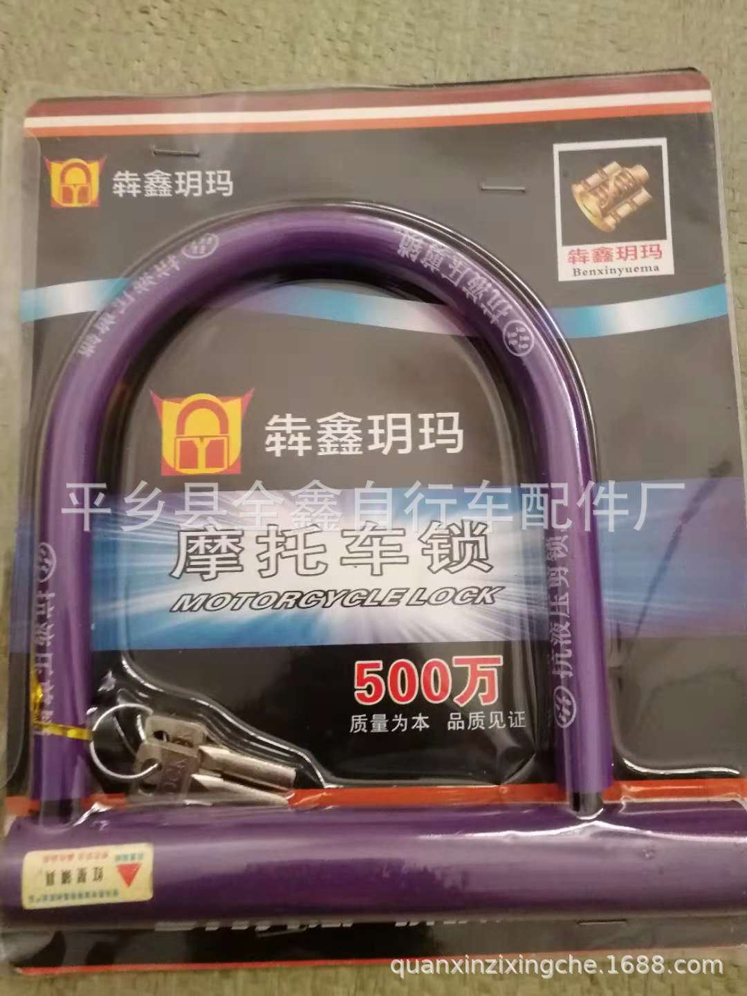 微信图片_20181025161236