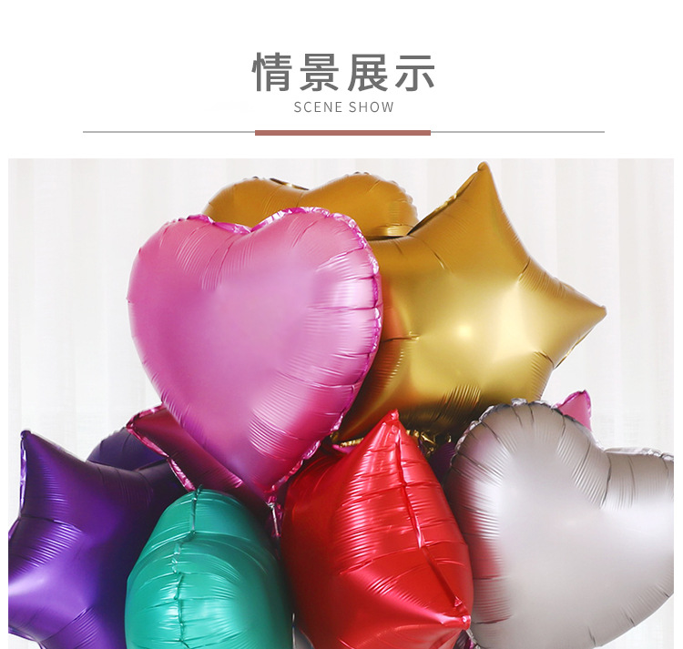 金属铝膜气球详情页_06.jpg