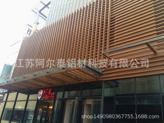 定制室外铝方通型材 室内铝方通吊顶 铝方通天花