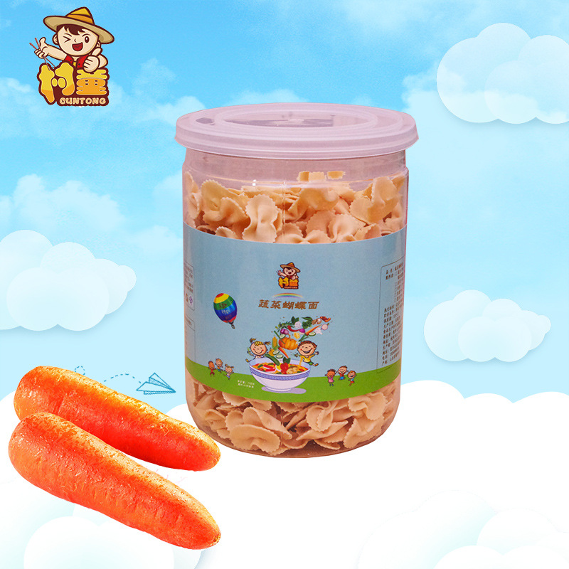 胡萝卜蝴蝶面 宝宝面条面片 蔬菜婴幼儿童辅食面婴儿营养面批发