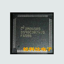 DS90C387VJD HD64F3039F18 AUG4PH50S ES6028F S202S01