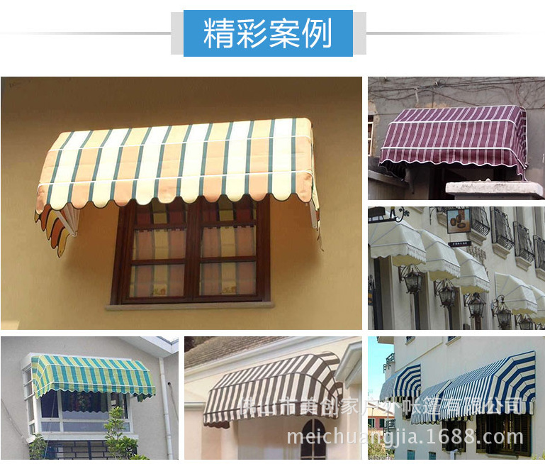 西瓜雨棚法式户外遮阳蓬弧形冬瓜装饰网红半圆篷固定窗户遮雨折叠-阿里巴巴