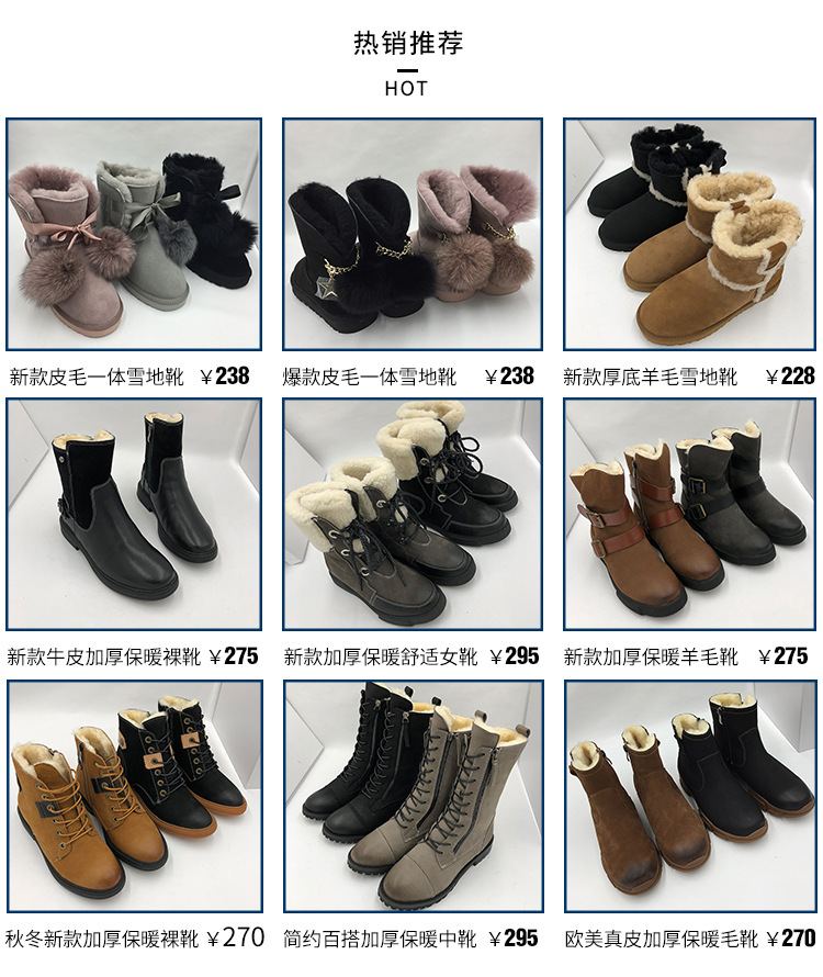 Bottes femme LUSHUN en En cuir - Ref 3354280 Image 8