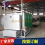 台车式回火大型淬火箱式炉