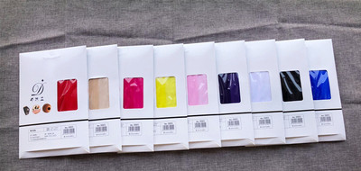 開檔2_副本_副本