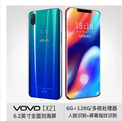 Smart smartphone, mobile phone, bangs, Android, support function for all network communication standards, 5G, fingerprint unlock