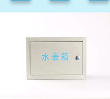 �S��ֱ�N���b1һ��ˮ���乤���R�r��ˮ��ˮ����������P�FƤ