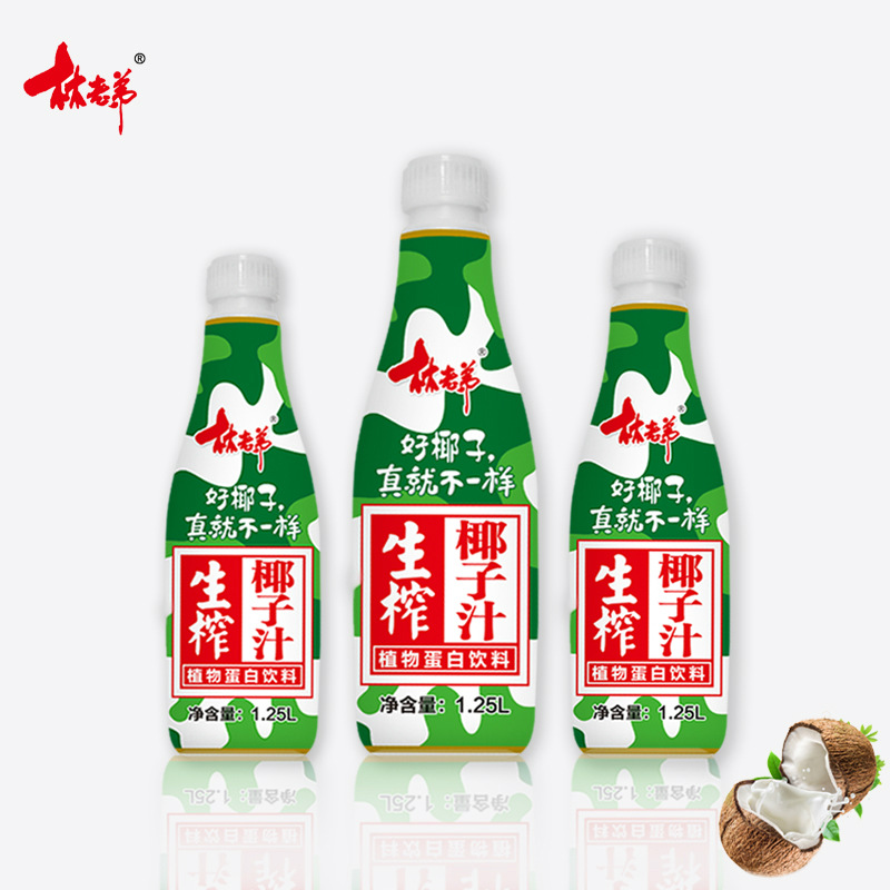 Brother Orthodox school Coconut milk Drinks 500ml*15 Coconut Juice fruit juice Plant protein Drinks Full container wholesale