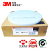 3M4100 white Scouring pad Polishing pad 20 polish Brush floor wax Polishing pad White film