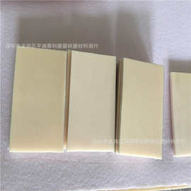 自产自销 米黄色海绵砂纸高效率耐磨 乳白色海绵砂 手机平板专用