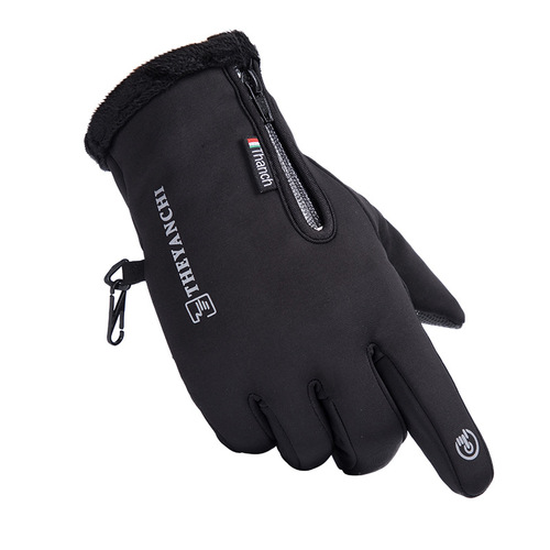 Outdoor Waterproof Gloves Winter Full Finger Zipper Touch Screen Unisex Windproof Warmth Riding Sports Fleece Mountaineering Skiing