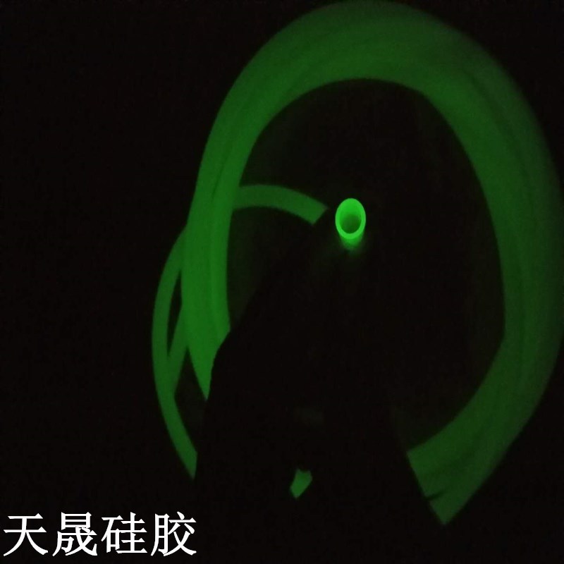 厂家直供食品级夜光硅胶管 阿拉伯夜光硅胶管 荧光硅胶吸管