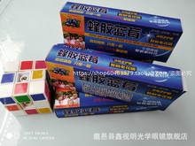 �ܽ����[�ؔ��𱬮aƷ�๦�������Ԅ�׃���ϻ����R չ�N���YƷ