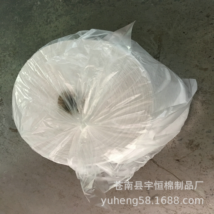 厂家专业生产10支 16s增白棉线 合股漂白棉线