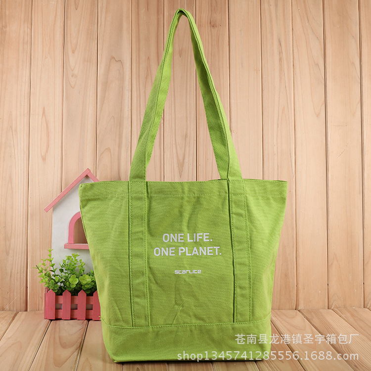 空白现货批发帆布袋可加印logo 全棉布袋定做购物手提袋定制