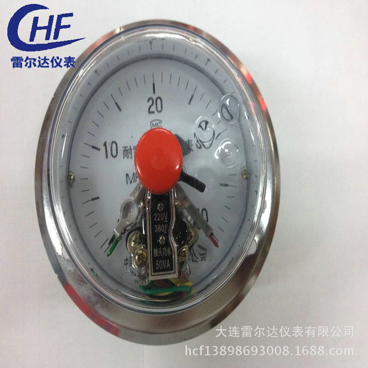 YNXC100ZT电接点式压力表 耐震电接点压力表 电接点耐震压力表