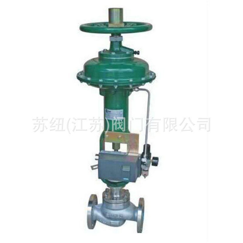 XL2000系列模块化调节阀_气动铸钢调节阀_气动模块华调节阀