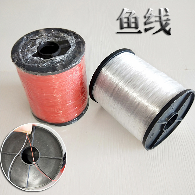 建筑装饰施工鱼线尼龙6#8#丝粗白色红色成轴 吊线坠线广线渔线